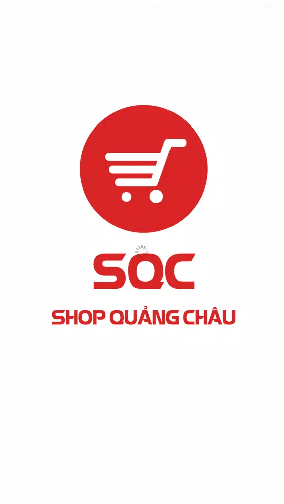 SQC Order Screenshots